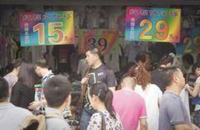 China: la inflaci�n anual trep� a 3,5%, el nivel m�s alto en dos a�os