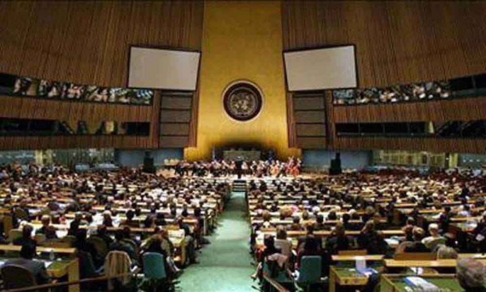  Venezuela, Ir�n y Cuba, juntos en la Cumbre de Naciones Unidas