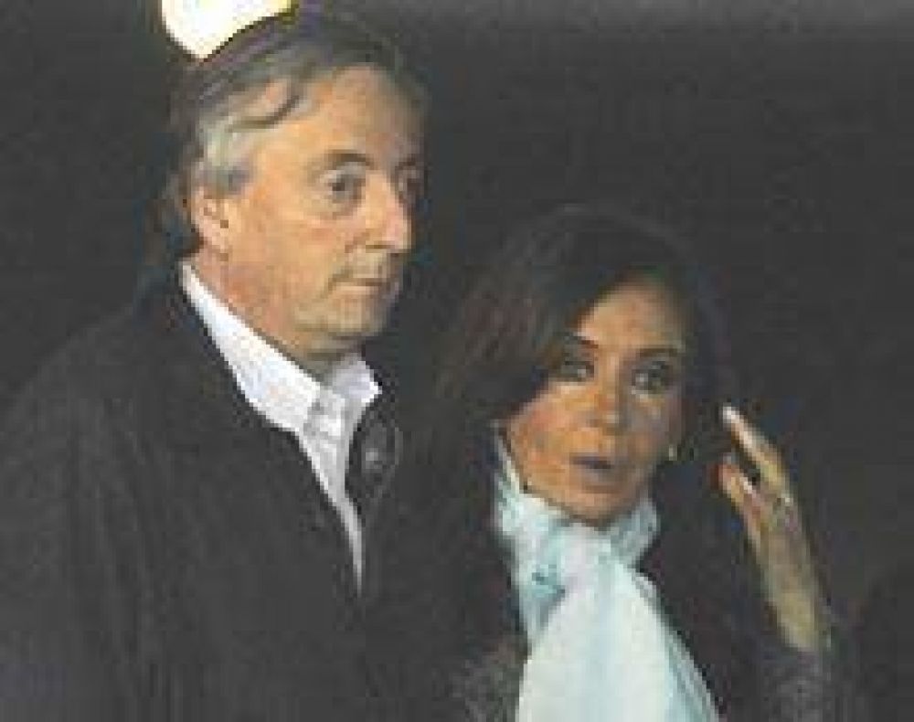 Zamora: �Vamos a buscar beneficios para la provincia y mostrar a Santiago al mundo� 