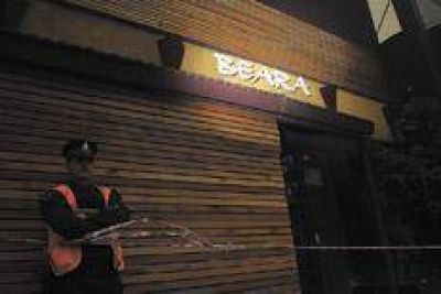 Una carta abierta sobre la corrupci�n