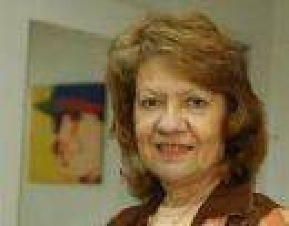 Seguridad y Derechos Humanos