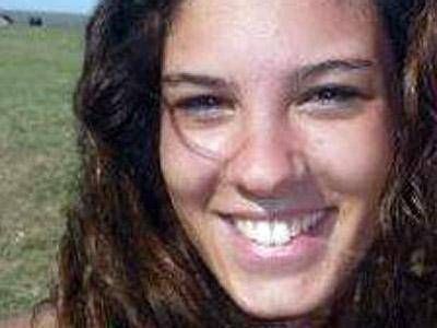AVELLANEDA | SU CUERPO YA EST� EN LA MORGUE Asesinato de la docente: crece la hip�tesis del crimen pasional
