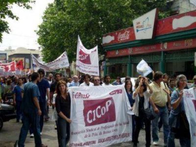 Protesta de CICOP en apoyo a los profesionales municipales de la Provincia