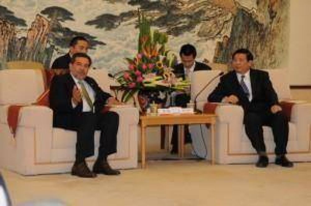 Carta intenci�n de desarrollo con Shandong