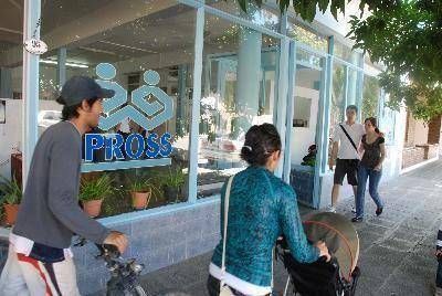 Ipross busca regionalizar el servicio farmac�utico