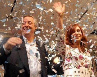 La juventud kirchnerista prepara un gran acto en la ciudad