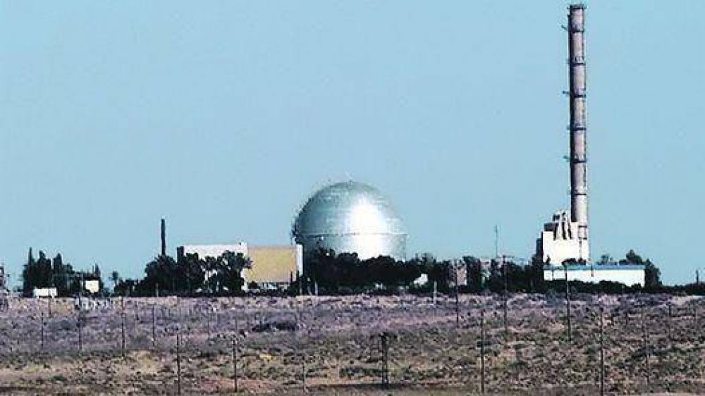 Con un misil, Israel vol� un objeto �sospechoso�