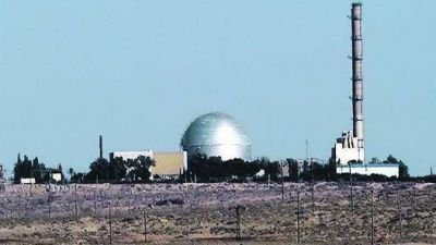 Con un misil, Israel vol� un objeto �sospechoso�