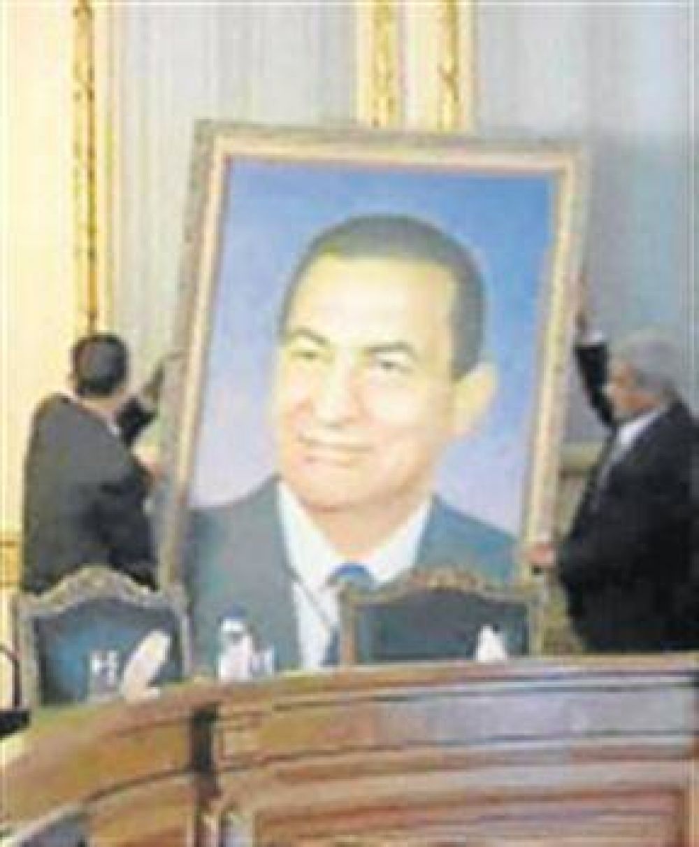El paradero de Mubarak, toda una inc�gnita