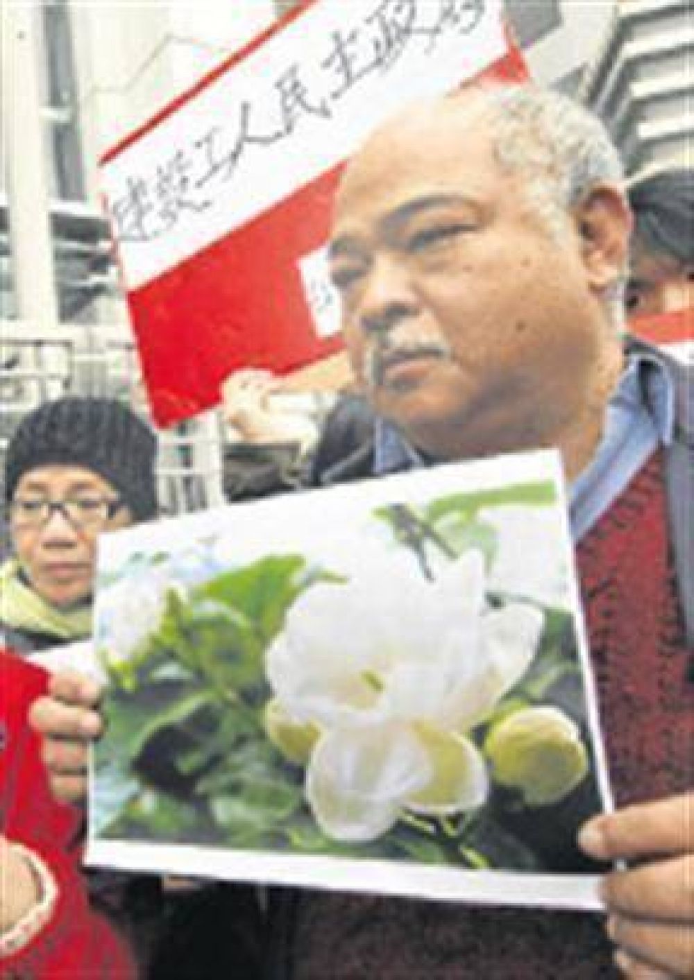 China sofoca una marcha convocada por redes sociales