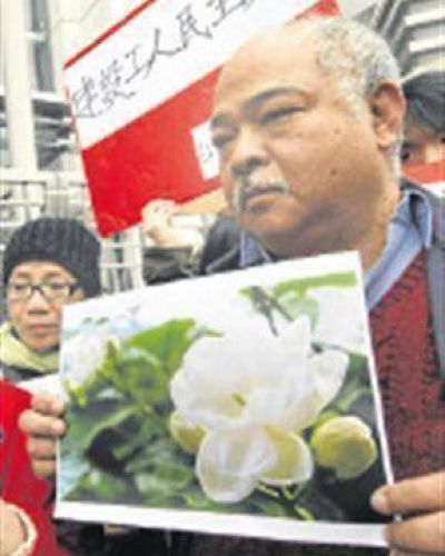 China sofoca una marcha convocada por redes sociales