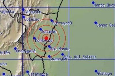 Fuerte temblor sobresalt� a los santiague�os esta madrugada