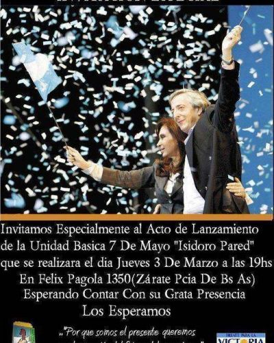 Este jueves se inaugura la Unidad B�sica �7 de Mayo � Isidoro Pared�