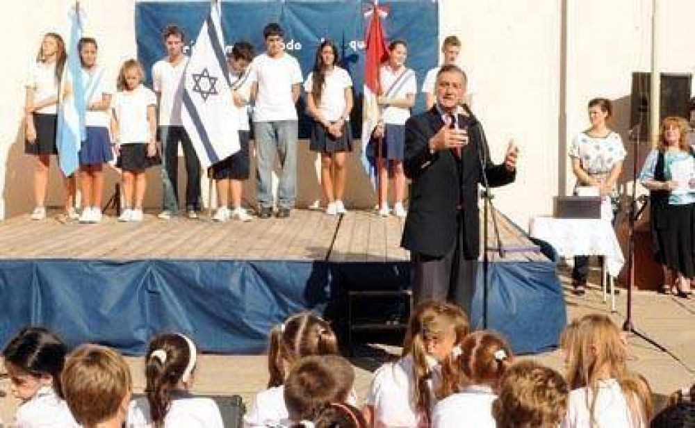 Binner inaugur� obras y el ciclo lectivo en la Escuela Bialik