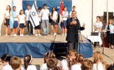 Binner inaugur� obras y el ciclo lectivo en la Escuela Bialik