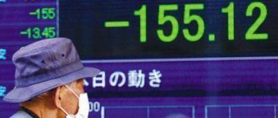 El sismo se sinti� fuerte en los mercados