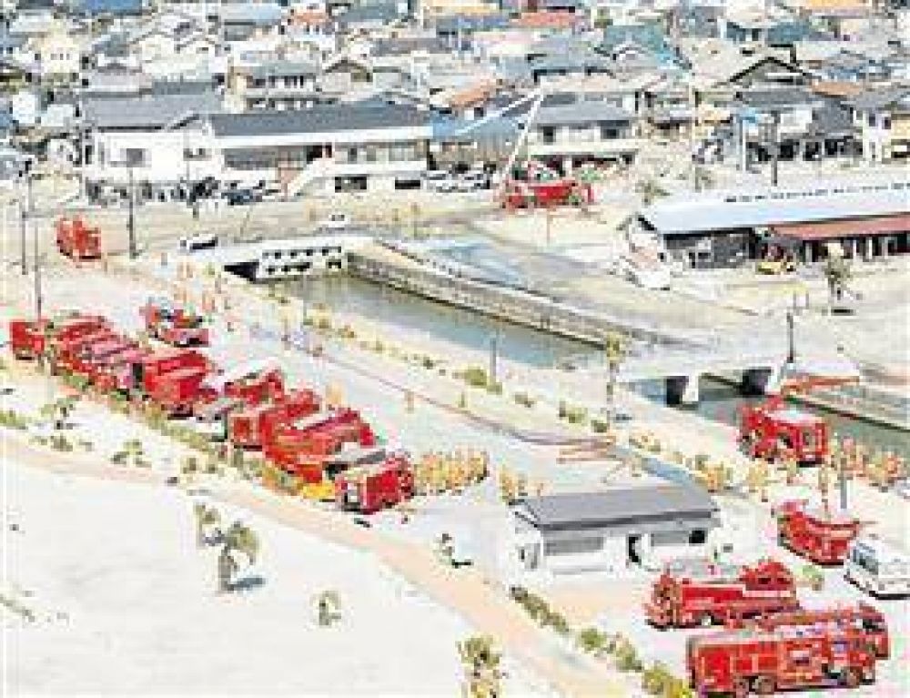 Jap�n eleva el nivel de la alerta nuclear