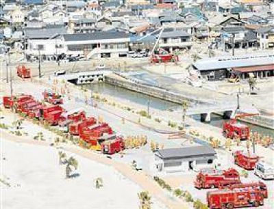 Jap�n eleva el nivel de la alerta nuclear