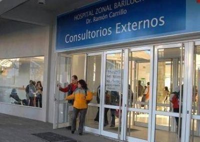 Consejo de Salud pedir� a Ur�a revisar presupuesto del Hospital