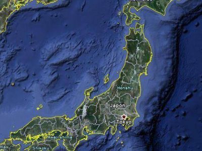 Sismo de 7.4 y alerta de tsunami en Jap�n