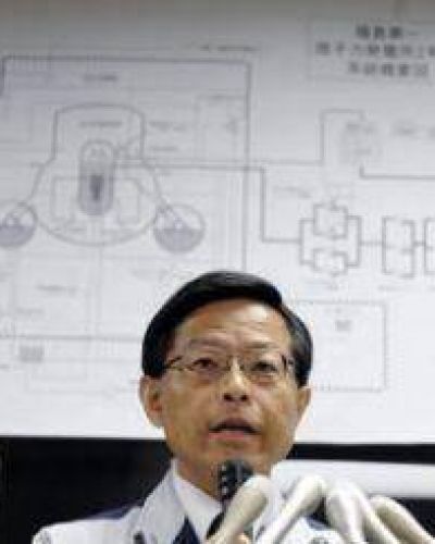 Fukushima entr� en alerta m�xima