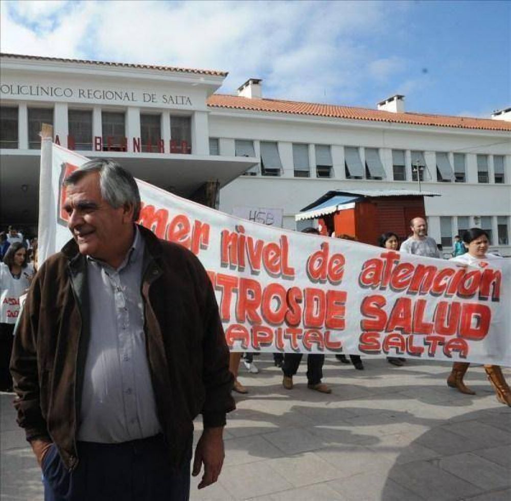 Marchas y paro en los hospitales por mejoras salariales