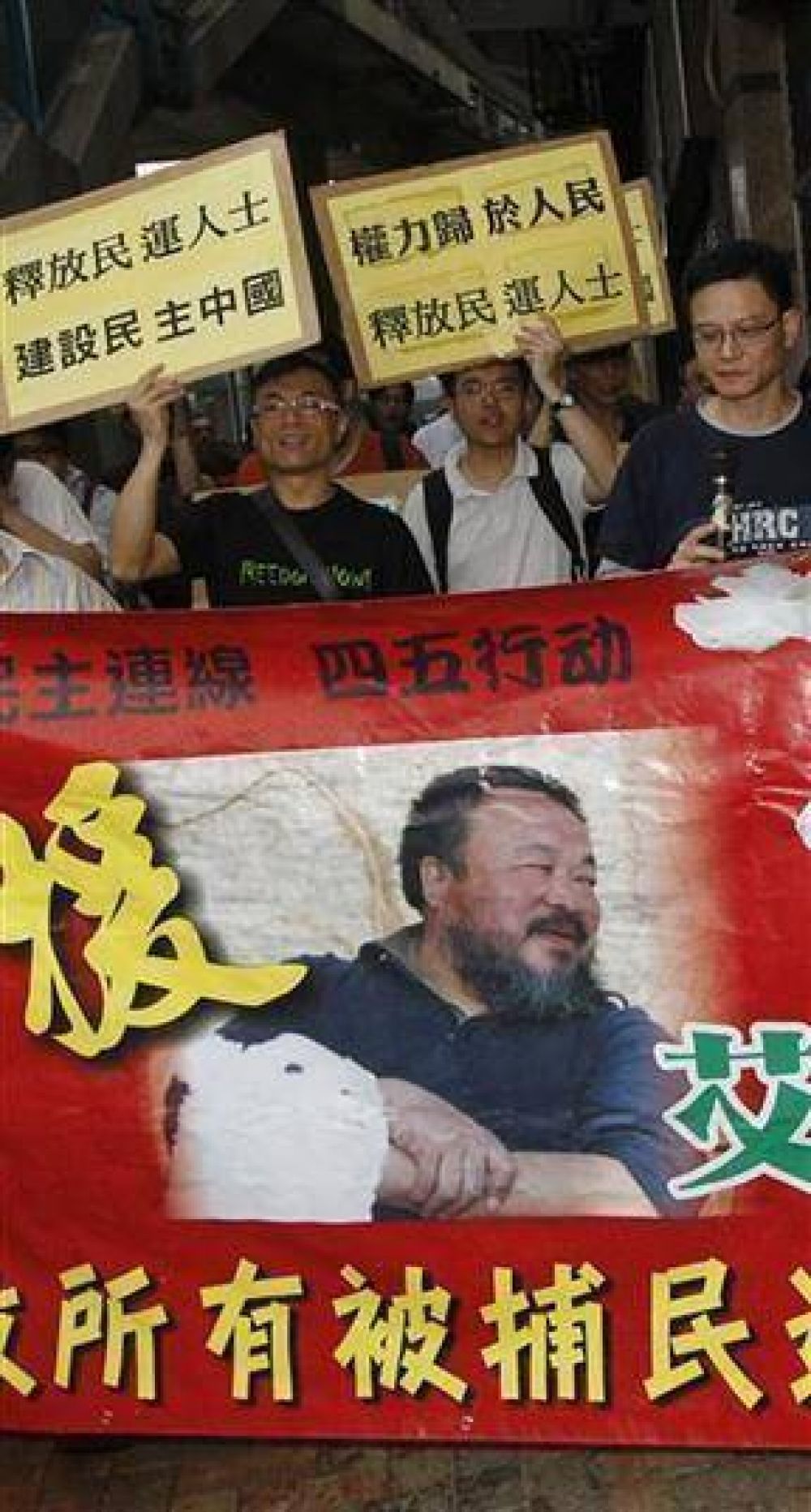 China: la represi�n, en el peor momento desde Tiananmen