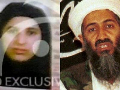 �Qui�n es la mujer que intent� salvar a Bin Laden?