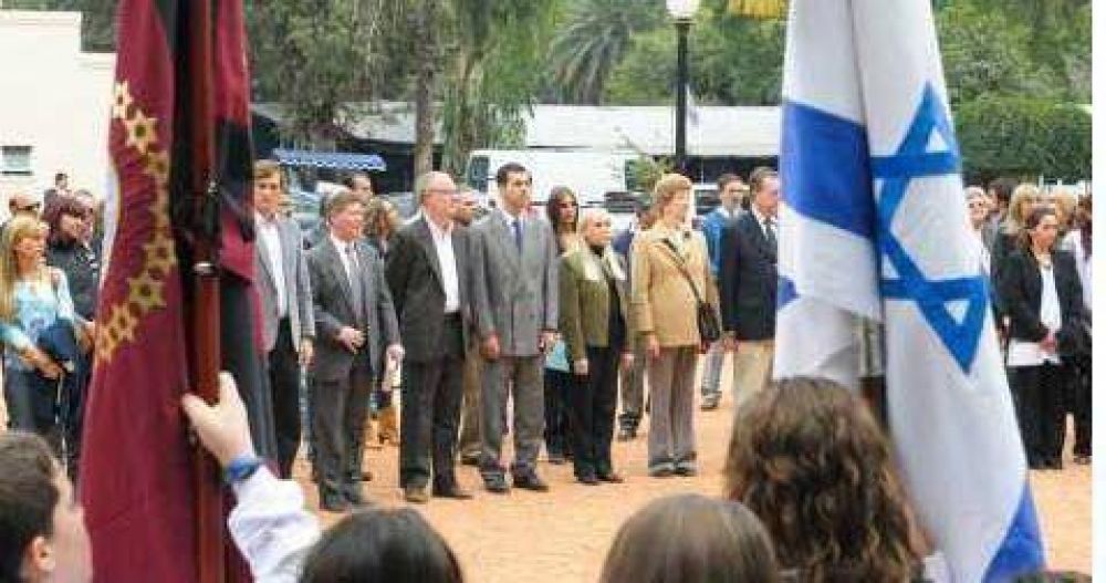 El Gobernador asisti� al acto por el 63� aniversario de la Independencia de Israel