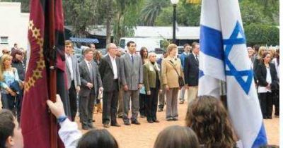 El Gobernador asisti� al acto por el 63� aniversario de la Independencia de Israel