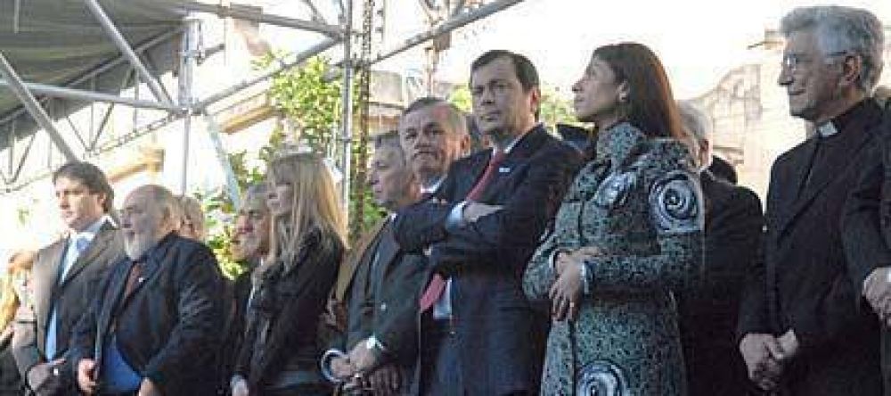 �Desde Santiago aportamos para que la Patria sea cada vez m�s grande�