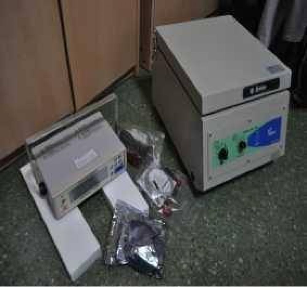 Nuevos equipos para el Hospital