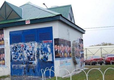 Acusan a partidos pol�ticos de tener �una actitud netamente desafiante�