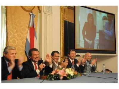 Urribarri puso en marcha la Escuela Provincial de Gobierno 