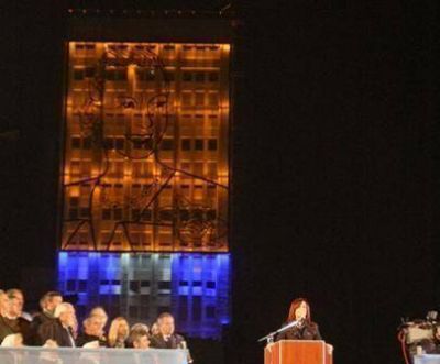 La Matanza particip� del homenaje que la Presidenta realiz� a Evita