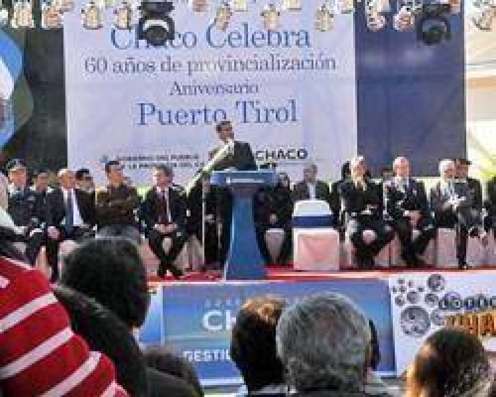Capitanich resalt� el desarrollo industrial de Puerto Tirol 