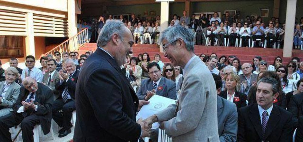 El Gobierno inaugur� un Banco de Sangre en Santo Tom� 