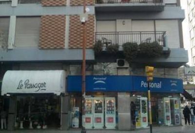 Instalaron la primera c�mara de seguridad en Bah�a  