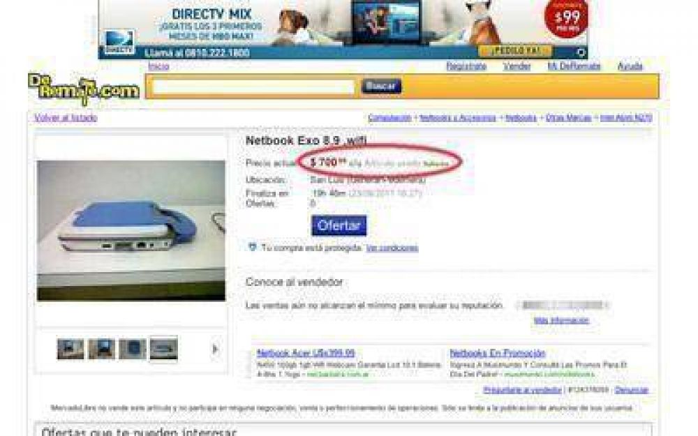 Advierten que en Comodoro tambi�n se vender�an netbook que otorga el Gobierno