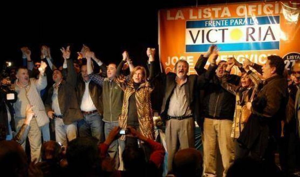 El Frente para la Vitoria cerr� la campa�a ante una multitud en el PJ