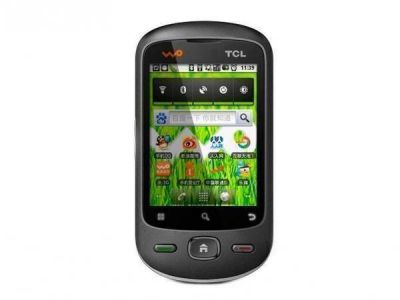TCL, junto a Radio Victoria, anunci� la producci�n de celulares en la isla