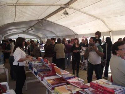 Qued� inaugurada la Feria del Libro Infantil 