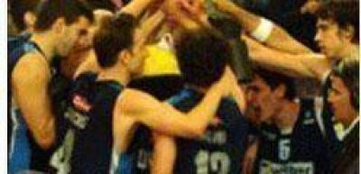 Bah�a Estudiantes derrot� a Pe�arol en el cierre de la Quinta Fiesta Nacional del B�squet    