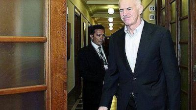 Grecia incumplir� las metas del FMI y aprueba m�s ajustes