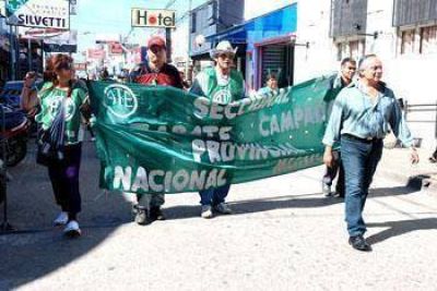 Estatales realizaron protesta en el Hospital Virgen del Carmen 