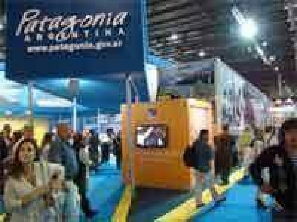 Comenz� la FIT y Santa Cruz est� presente