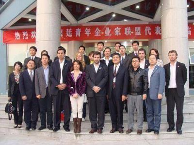 J�venes empresarios en China