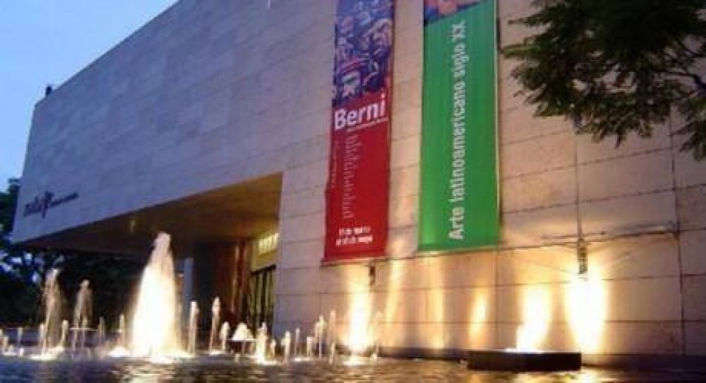 EL 26� Festival Internacional de Cine de Mar del Plata en el Malba