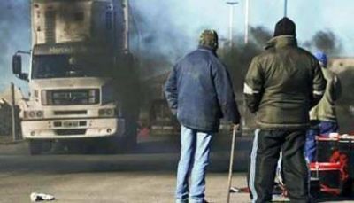 Piquetes en �pie de guerra� contra YPF