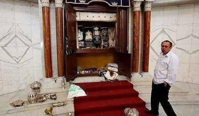 Un grupo armado atac� el principal templo jud�o de Venezuela